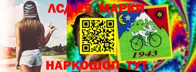амф Бугуруслан