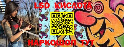 прущая мука Бузулук