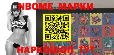 прущая мука Бузулук