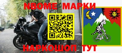 амф Бугуруслан