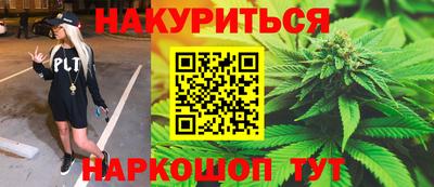 прущая мука Бузулук