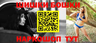 прущая мука Бузулук