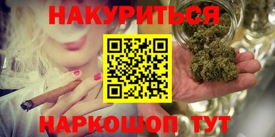 амф Бугуруслан
