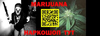 амф Бугуруслан