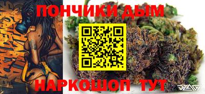 амф Бугуруслан