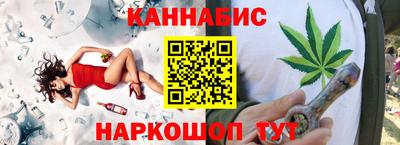 амф Бугуруслан
