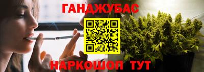 амф Бугуруслан
