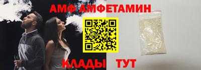 таблы Будённовск