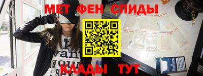 амф Бугуруслан