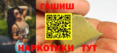 амф Бугуруслан